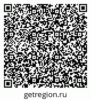 79637138634