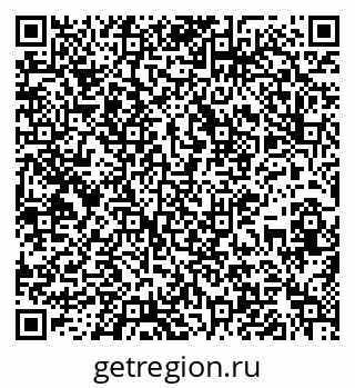 79637138640