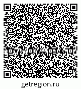 79637138643
