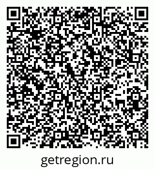 79637138649