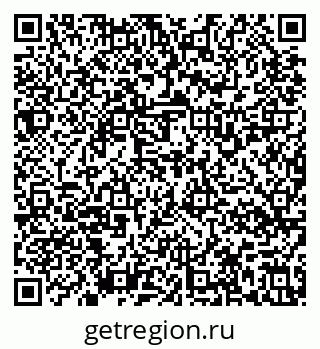79637138650