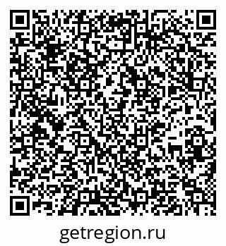 79637138651