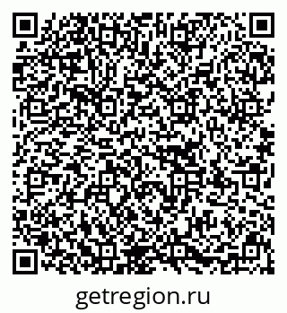 79637138652