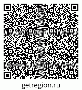 79637138653