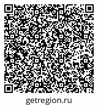 79637138654