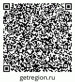 79637138655