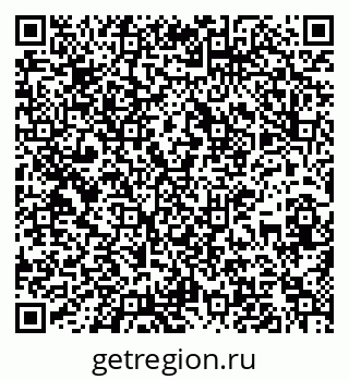 79637138657
