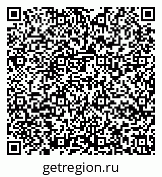 79637138658