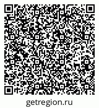 79637138666