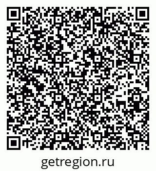 79637138670