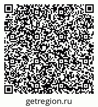 79637138679