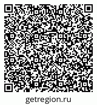 79637138683