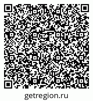 79637138684