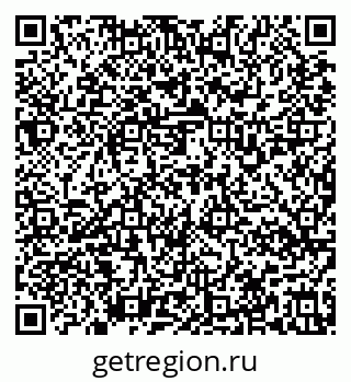 79637138689