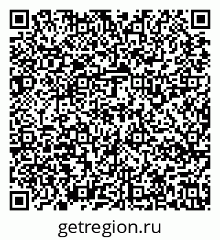 79637138690