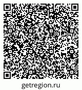 79637138696