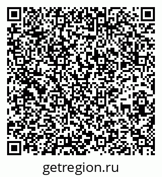 79637138697