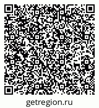 79637138698
