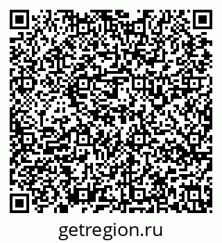 79637138699