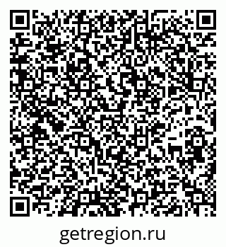 79637138700