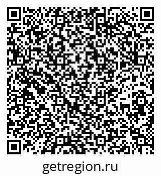 79637138701