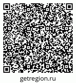 79637138707