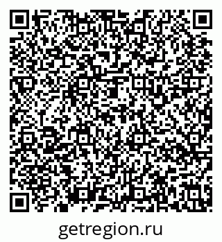 79637138711