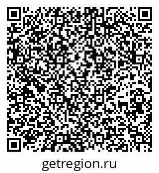 79637138713