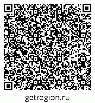 79637138717