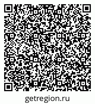 79637138718