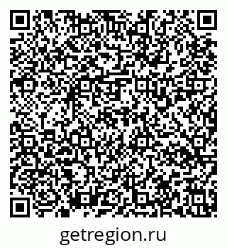 79637138722