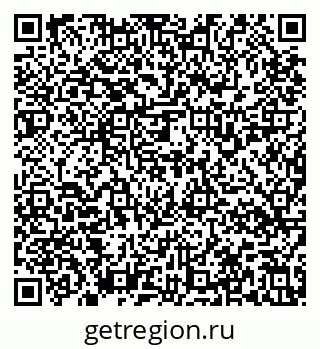 79637138724