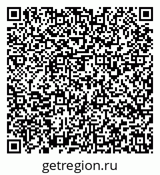 79637138725