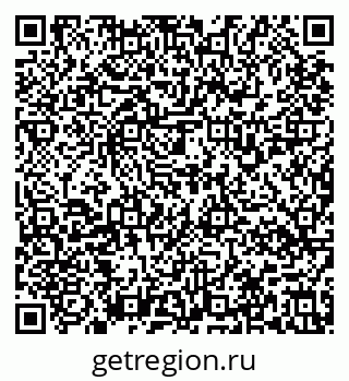 79637138728