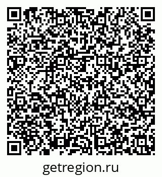 79637138729