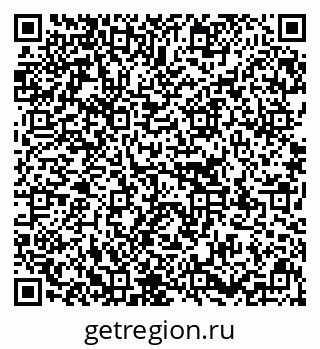 79637138730