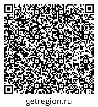 79637138731