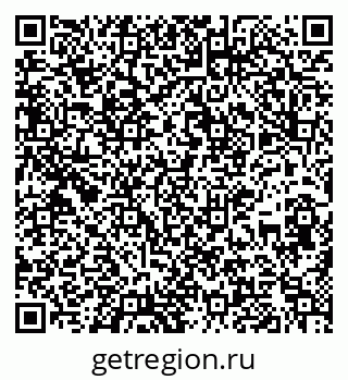 79637138733