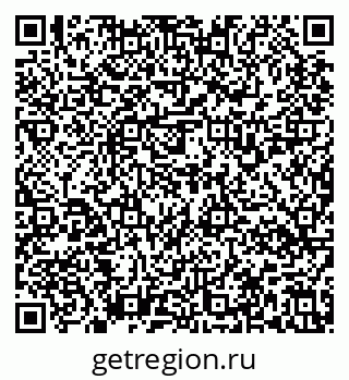 79637138735