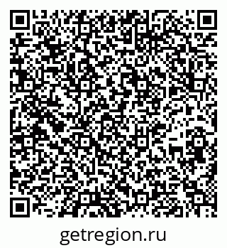 79637138737