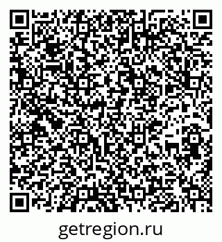 79637138738