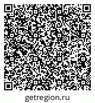 79637138742