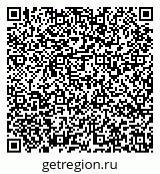 79637138745