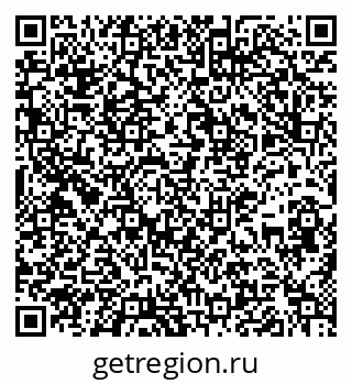 79637138746