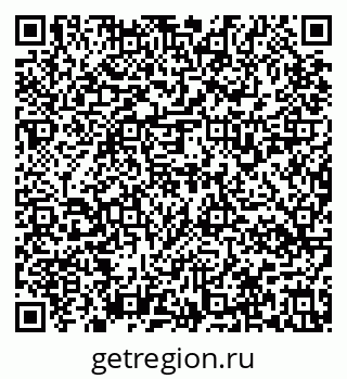 79637138749
