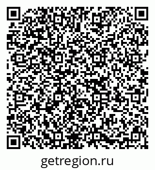 79637138750