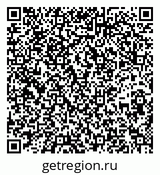 79637138754