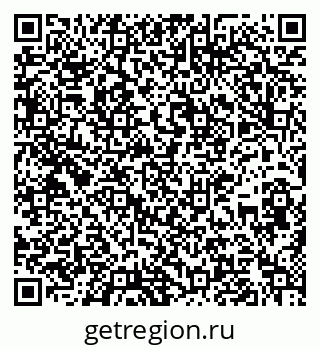 79637138770