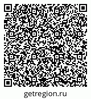 79637138774
