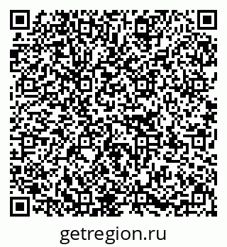 79637138777